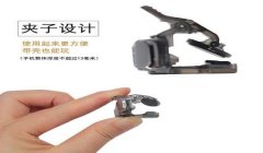 和平精英ios透视辅助怎么下载（和平精英透视辅助的原理）