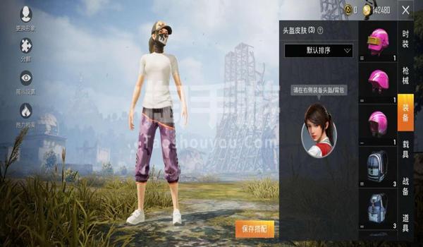 和平精英怎么挂门禁卡（和平精英门禁卡挂法教程）