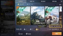 和平精英挂怎么开发的（和平精英外挂开发者背景）