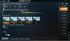 和平精英双排怎么找挂（和平精英双排技巧分享）