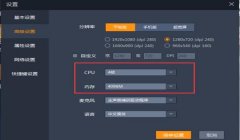 和平精英快车怎么开挂（和平精英外挂检测技术）