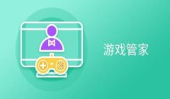 和平精英开挂怎么投屏（和平精英投屏软件的性能对比）