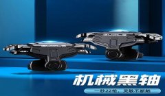 和平精英开挂辅助器怎么下载ios（和平精英辅助器的常见副作用）