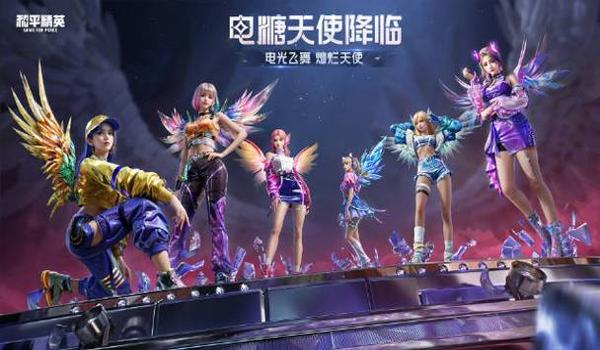 和平精英怎么挂马赛克（适合和平精英的设备）