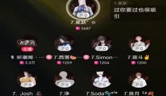 和平精英录屏卡怎么开挂（和平精英录屏卡常见问题解答）