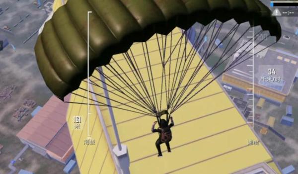 和平精英家园山水折扇挂饰怎么放（和平精英挂饰搭配技巧）