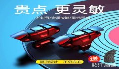 和平精英开小号怎么开挂教程（和平精英开挂的法律责任）