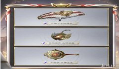 和平精英挂坠怎么安（和平精英最新挂坠设计图）
