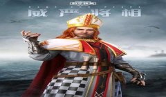 和平精英3元一天挂怎么买（如何辨别和平精英外挂）