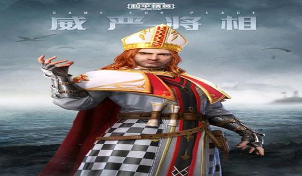 和平精英3元一天挂怎么买（如何辨别和平精英外挂）
