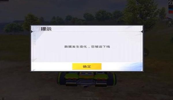 和平精英怎么挂yy（和平精英防外挂措施）