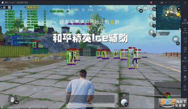 和平精英怎么用锁头挂（和平精英锁头挂的隐藏功能）