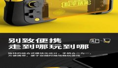 和平精英挂壁灯怎么摆放露出来（和平精英挂壁灯选购技巧）