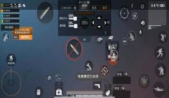vivo玩和平精英怎么开挂（和平精英防外挂技术探究）