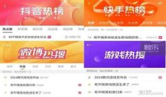 和平精英情侣辅助怎么开（和平精英情侣辅助的社交作用）