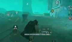 和平精英怎么挂兄弟标（和平精英兄弟标常见误解）