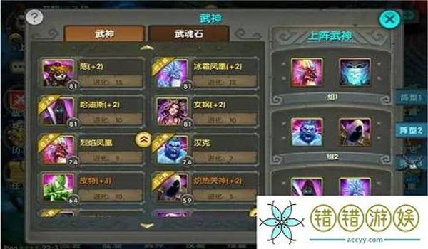 和平精英八卦辅助怎么开（和平精英太极辅助怎么用）