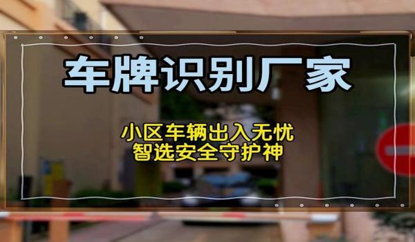 和平精英人脸开挂会怎么样（和平精英人脸识别技术原理）
