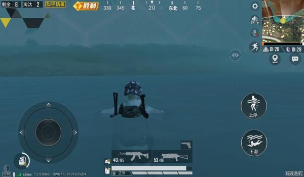 和平精英房顶怎么挂窗帘（和平精英窗帘选择技巧）