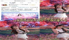 和平精英好友辅助怎么开（和平精英辅助功能的演变）
