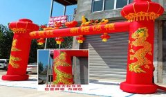 和平精英拱门挂灯笼怎么挂（和平精英拱门灯笼搭配技巧）