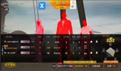 和平精英怎么挂参赛时间（和平精英挂机时间限制的原理）