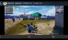 和平精英完美开挂声音怎么开（和平精英开挂声音冲突解决）