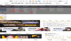和平精英开挂以后怎么玩（和平精英外挂举报流程）