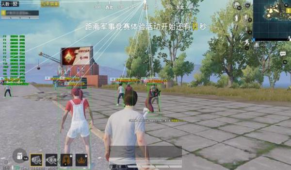 和平精英怎么两个人开挂（和平精英多人开挂技巧分享）