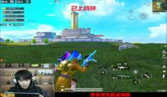 和平精英挂不成功怎么办（和平精英外挂检测原理）