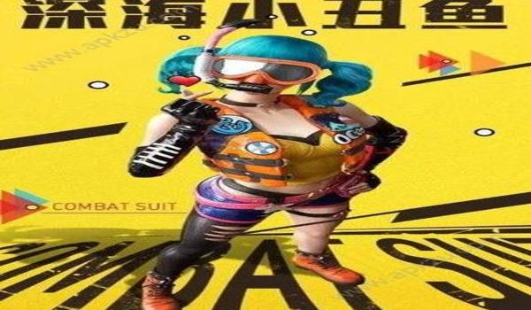 和平精英怎么挂壁画的（和平精英壁画的任务奖励）