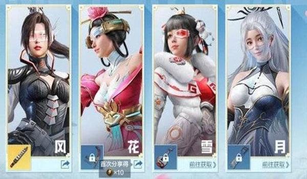 和平精英叮当辅助怎么登录（和平精英辅助的合法渠道）