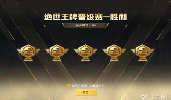 和平精英怎么看队友是不是辅助（和平精英辅助工具的危害）