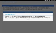 和平精英gm辅助怎么用（《和平精英》GM辅助的用户评价）
