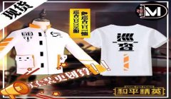 和平精英怎么样获得挂（和平精英挂的种类及特点）