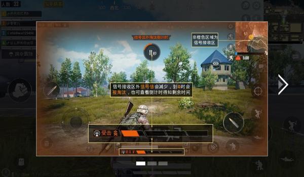 和平精英开挂的魔方怎么下载（和平精英开挂怎么开）
