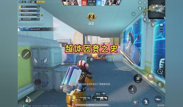 和平精英怎么假装大佬开挂（和平精英防外挂攻略）