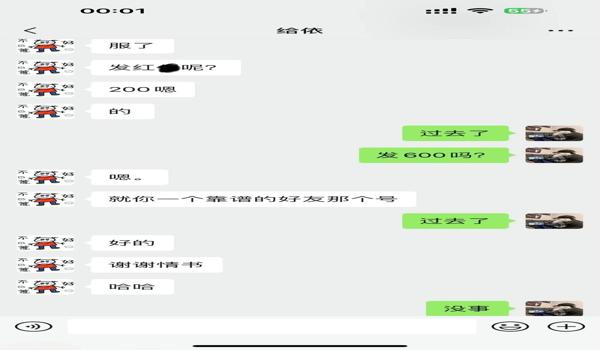 和平精英手机怎么免费开挂（和平精英合法提升技巧方法）