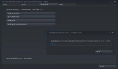 吃鸡辅助器和平精英怎么设置（如何判断吃鸡辅助器的真伪）
