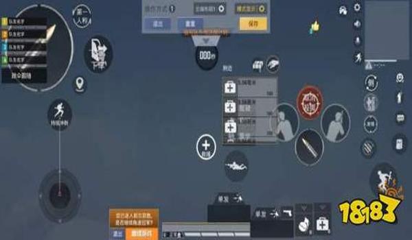 和平精英不想玩了怎么挂平台（如何在和平精英中挂机）