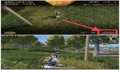 和平精英挂怎么看见敌人位置（和平精英防外挂技巧）