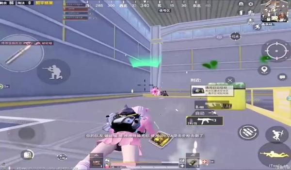 和平精英下载怎么开瞬移挂（和平精英下载后怎么开瞬移挂）