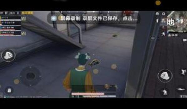 和平精英主播开挂怎么录屏（和平精英举报开挂流程）