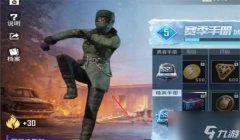 和平精英十楼怎么开挂视频（如何辨别和平精英开挂）