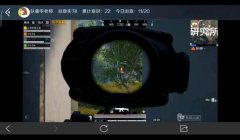 和平精英gg挂怎么用（和平精英自瞄挂的使用教程）