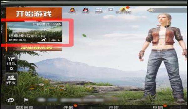 和平精英怎么一秒挂枪的（高手和平精英一秒挂枪视频）