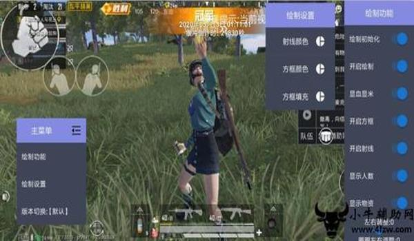 和平精英国服版怎么开挂（和平精英开挂被捕后的法律后果）