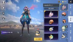 和平精英怎么开挂 软件下载欧妮（如何辨别和平精英开挂软件）