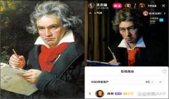 和平精英挂壁花盆怎么放地上（和平精英挂壁花盆的隐藏功能）