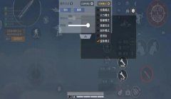 和平精英万能挂怎么用（和平精英防外挂技术）